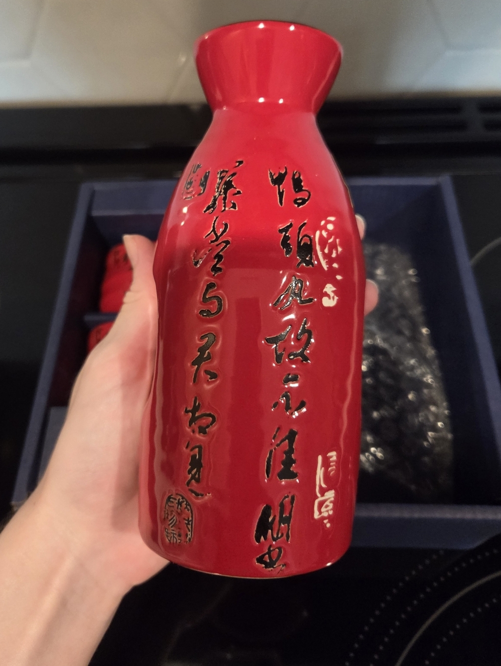 Red Ceramic Sake Set - Picture 5 of 5